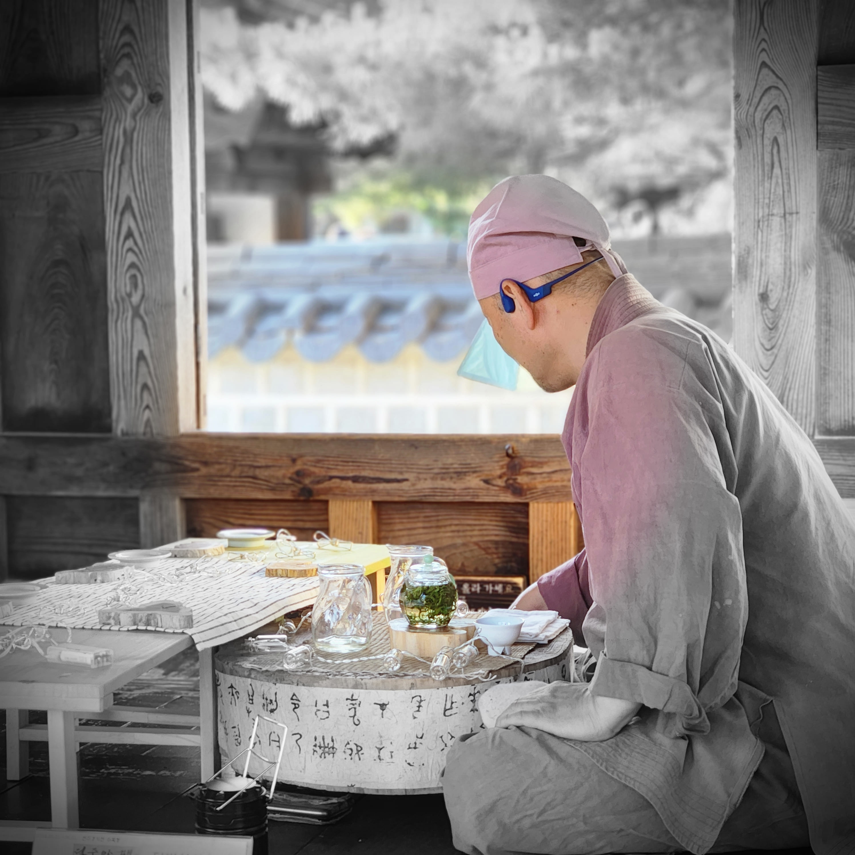 다도와 전통 차문화 체험_2024.06