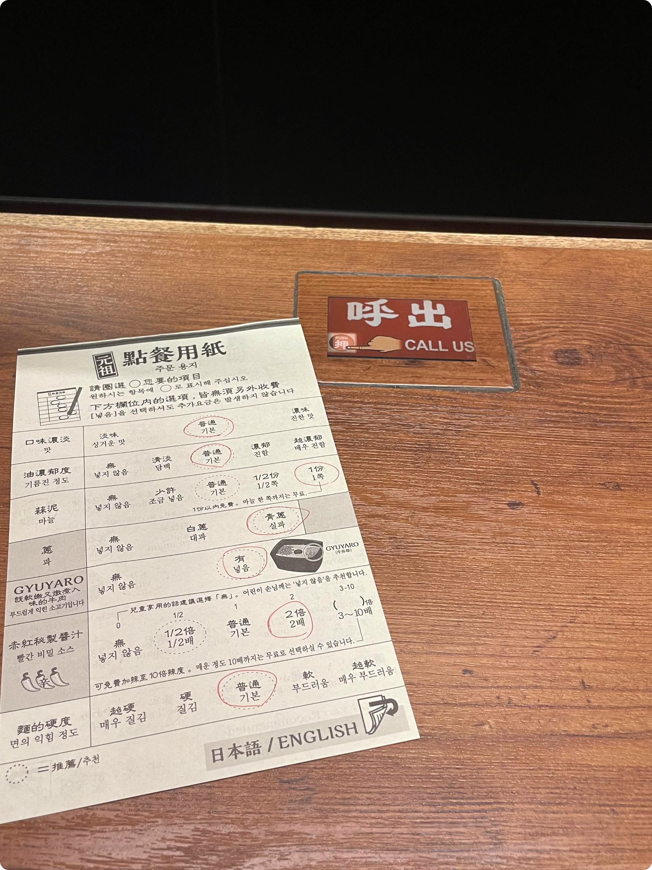 테이블