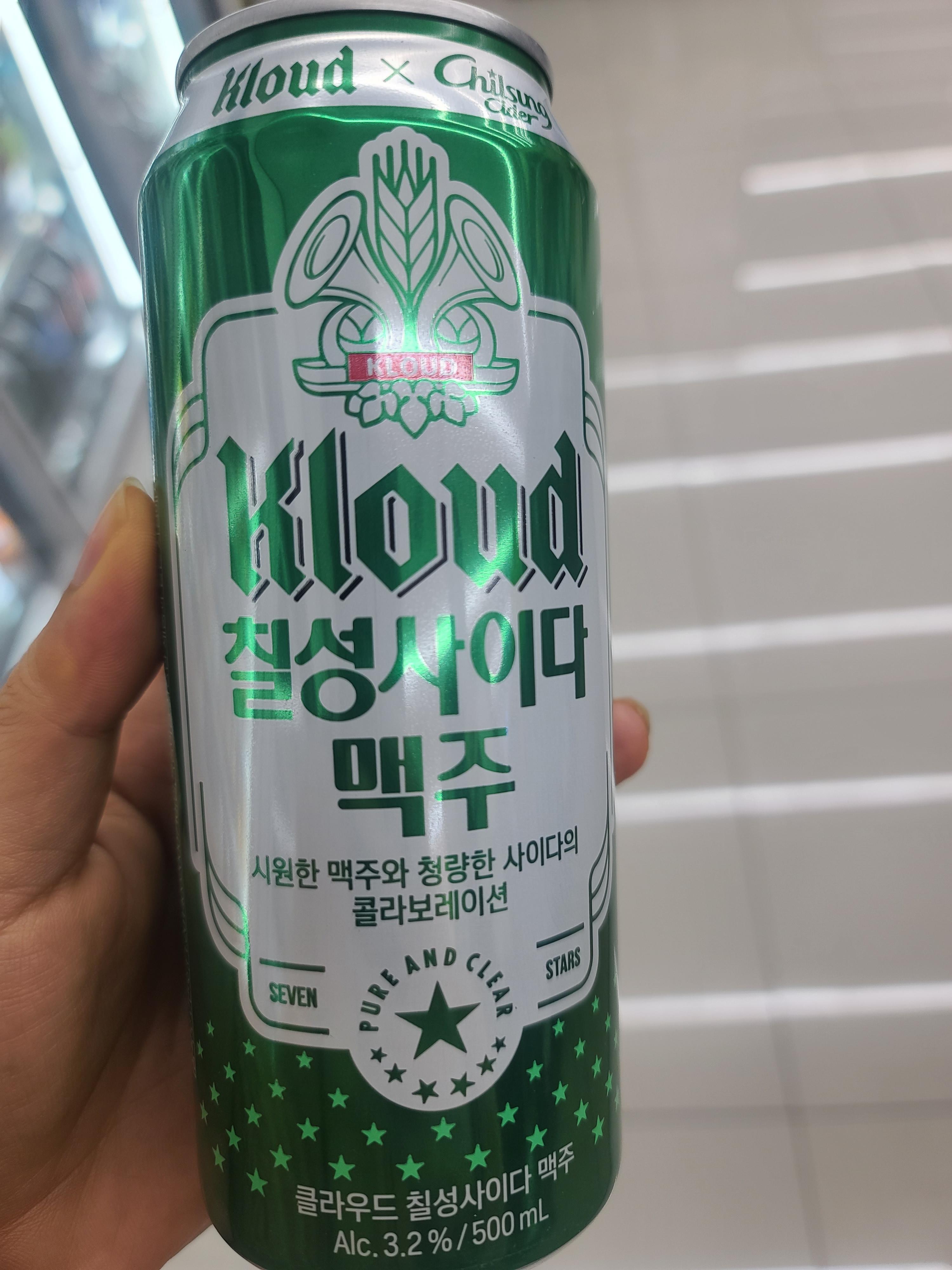 칠성사이다맥주