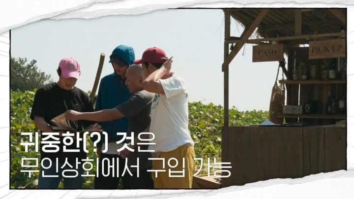 만찢남12