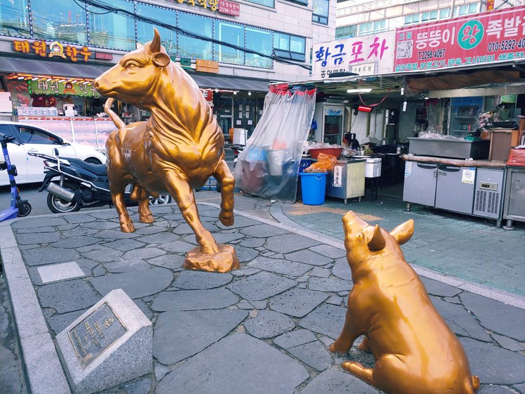 마장축산물시장 황금소