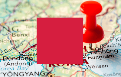 북한의 제헌절에 대한 설명을 북한이란 용어가 빨간색으로 가려져 있다.
