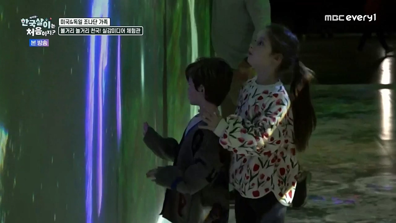 어서와 한국살이는 처음이지.E01.221221p-NEXT.mp4_20221221_202107.307.jpg