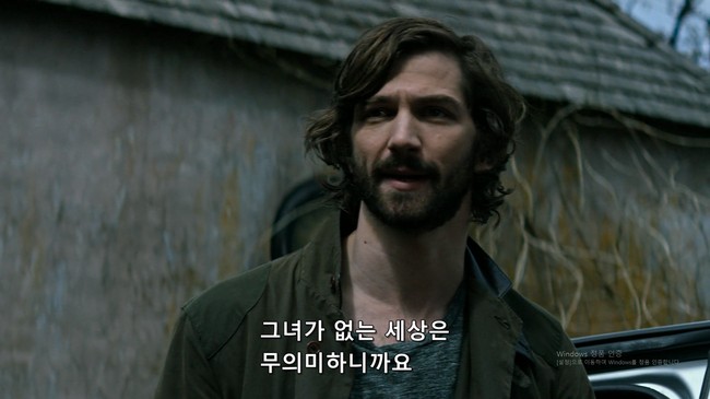 아델라인 이미지