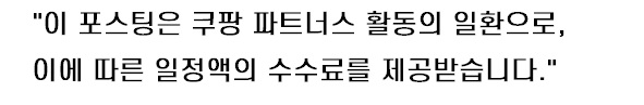 안내-노트북-추천