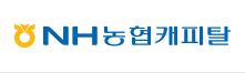  nh농협캐피탈 대출 상담 신청 사이트
