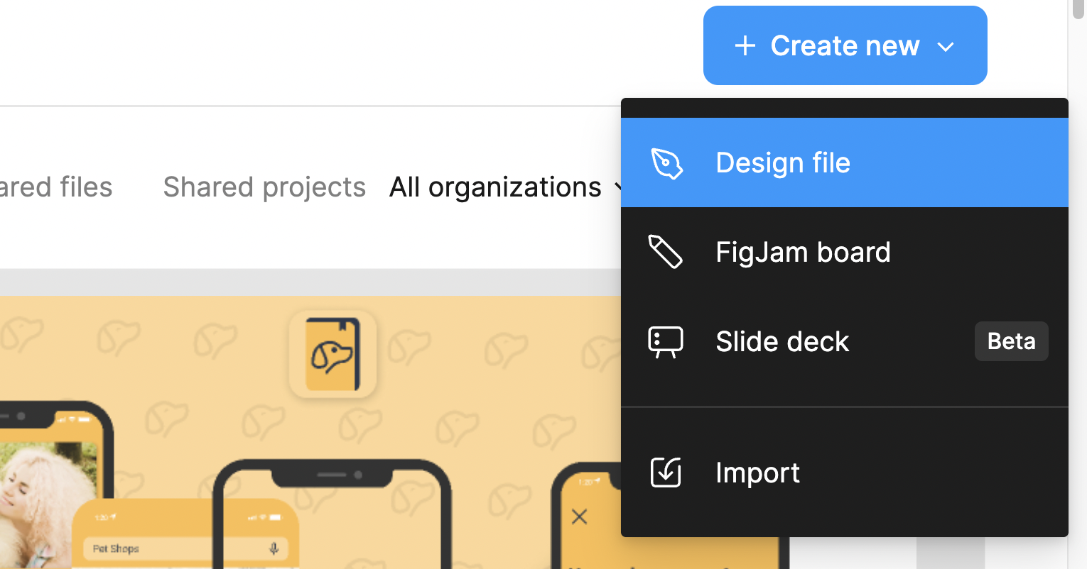 [Figma] 피그마 기초 - 이것만 알면 기초적인 화면 단 구성이 가능하다!