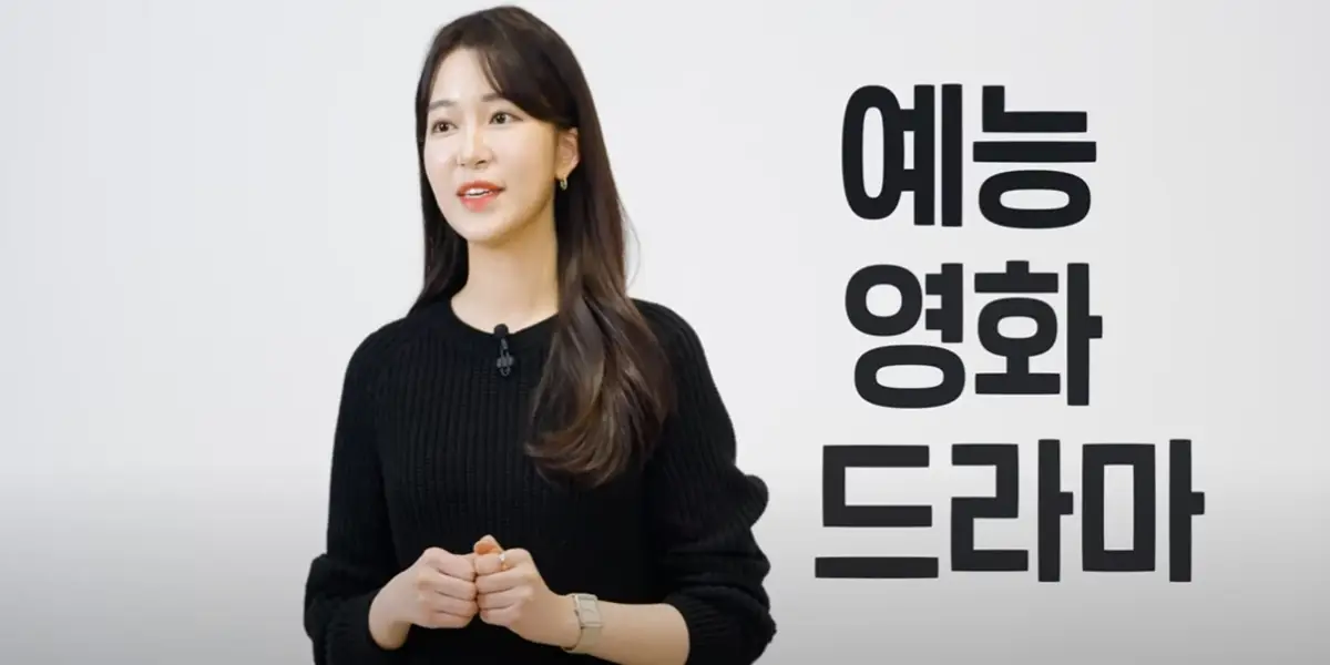 6 예능 영화 드라마등-사진