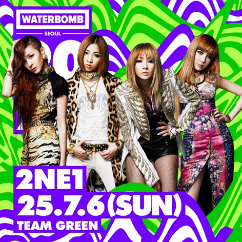 핫한 아이돌 및 래퍼들 총집합 시킨 2025 서울 워터밤 라인업...jpg | 인스티즈