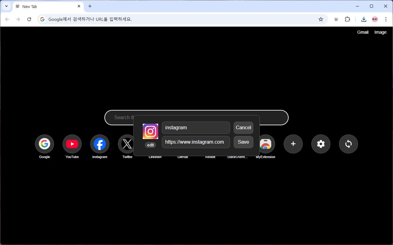 how to use