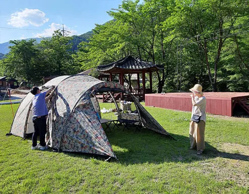 연인산마을