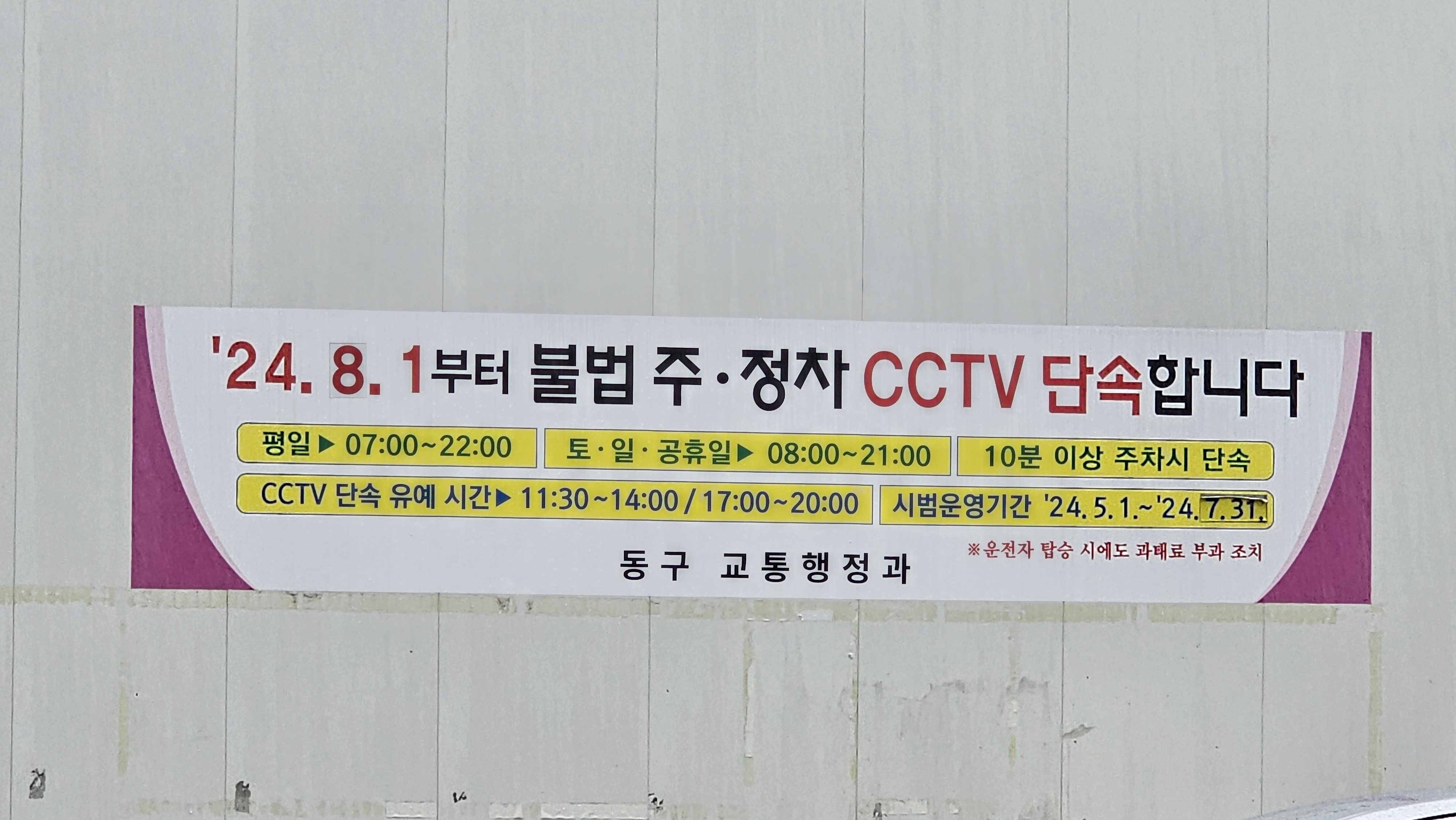 소이락 대표 사진