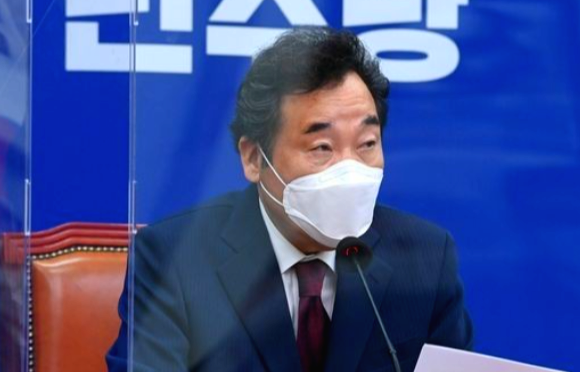  옵티머스 이낙연 지원