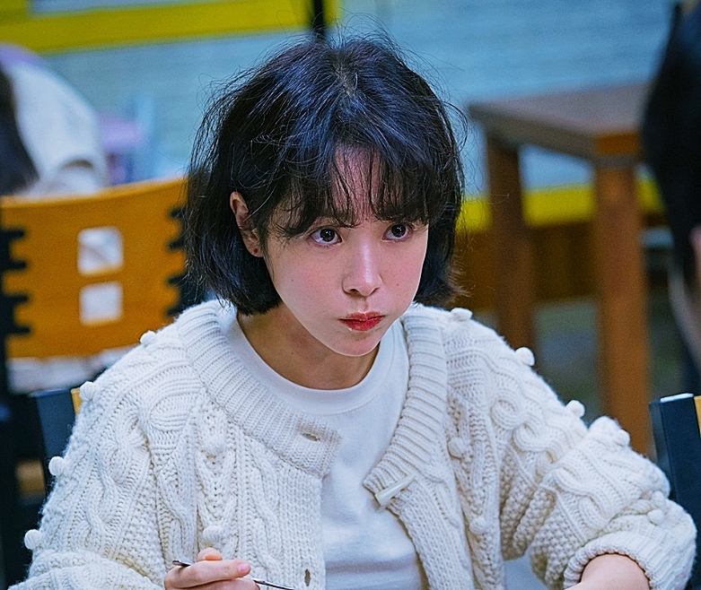 힙하게 드라마 출연진, 줄거리 소개 - 힙하게 드라마 출연진 - 봉예분(한지민) 힙하게 드라마 출연진, 줄거리 소개 - 힙하게 드라마 출연진 - 봉예분(한지민)