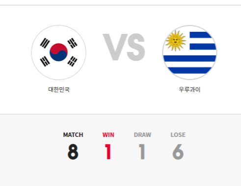  쩡이 Pick