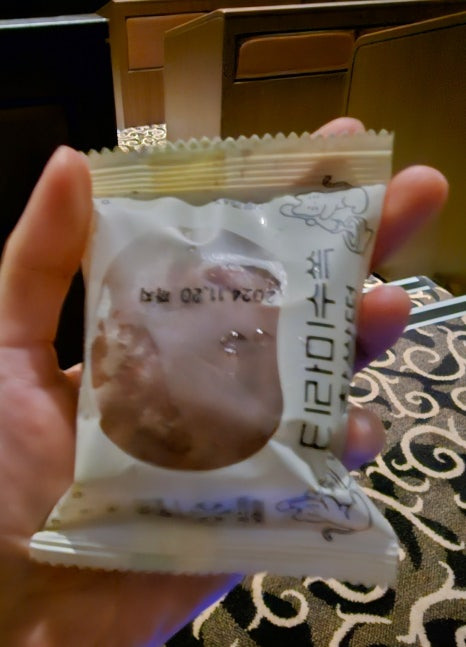 샤롯데 이미지