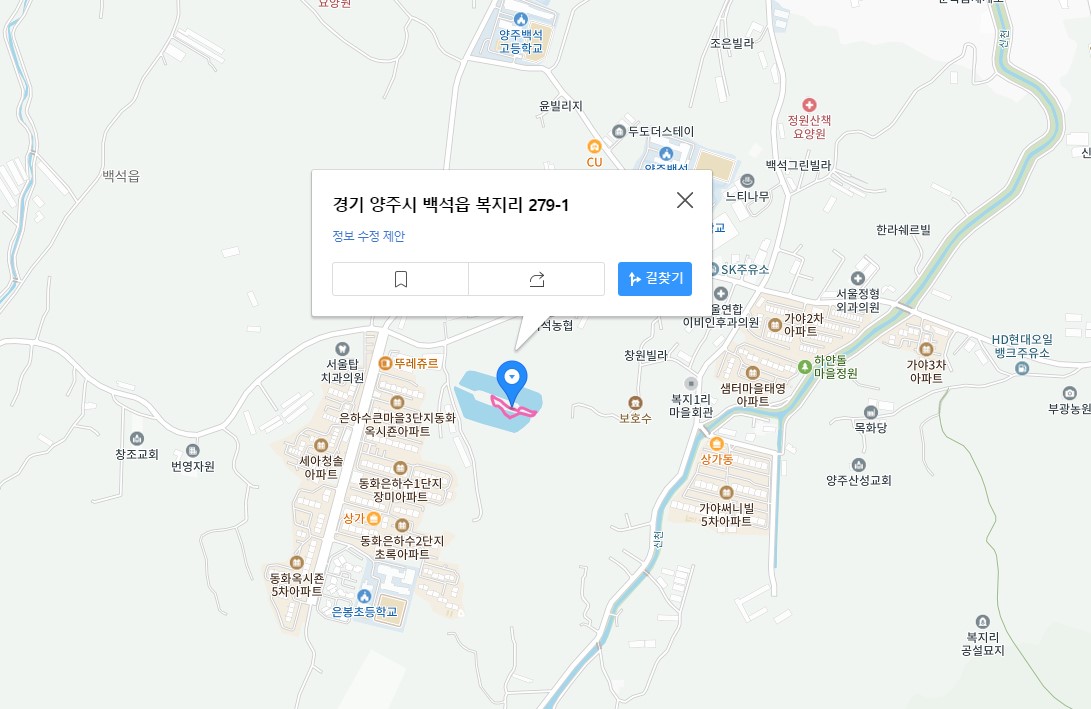 건축사사무소혜림 이미지