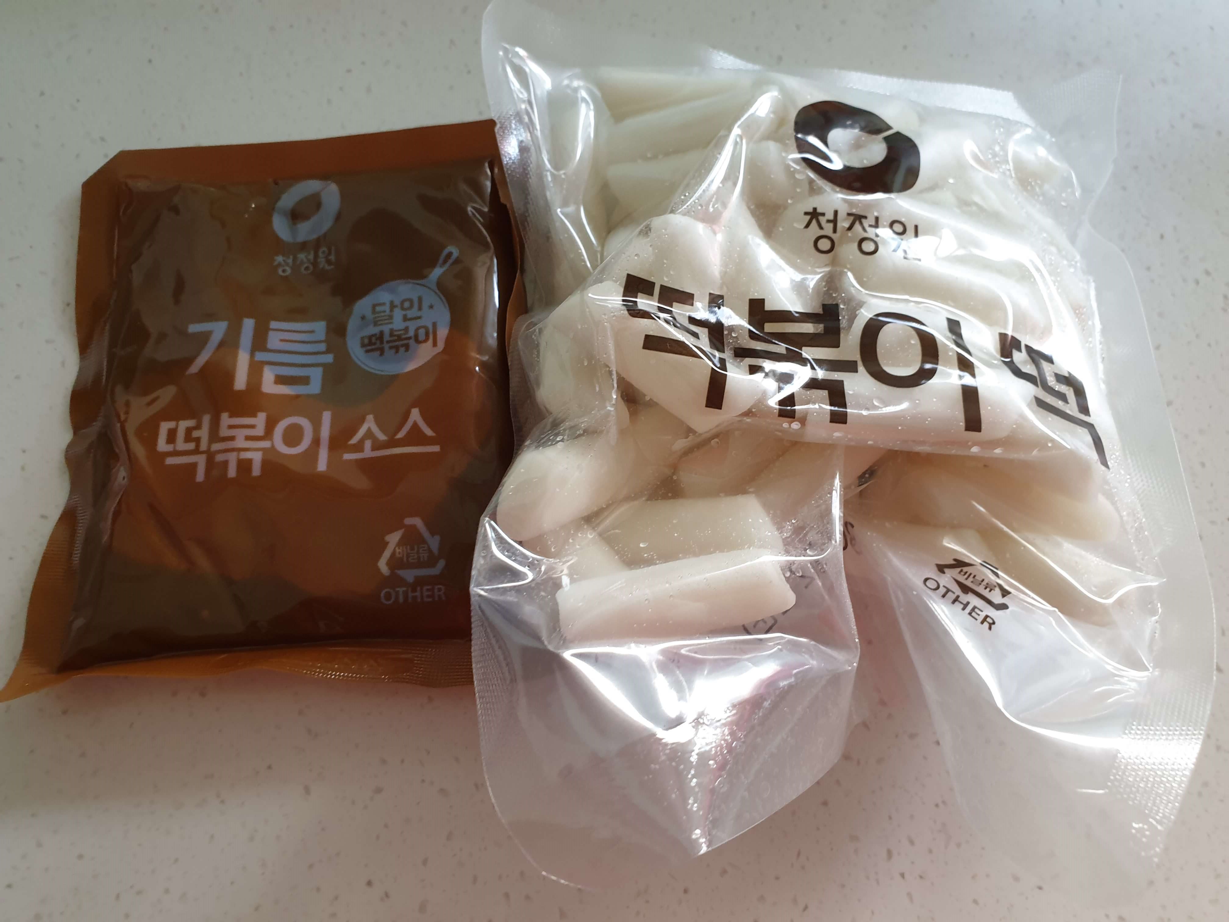 청정원