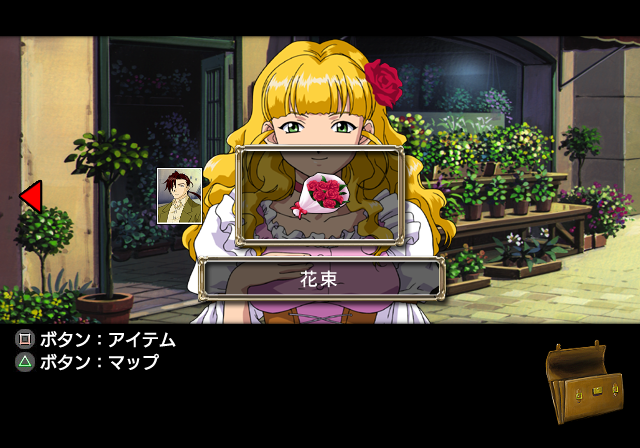  (PS2) 사쿠라 대전 이야기 ~미스테리어스 파리~ Sakura Taisen Monogatari Mysterious Paris サクラ大戦物語 〜ミステリアス巴里〜 플레이 스테이션 2 게임 iso 다운