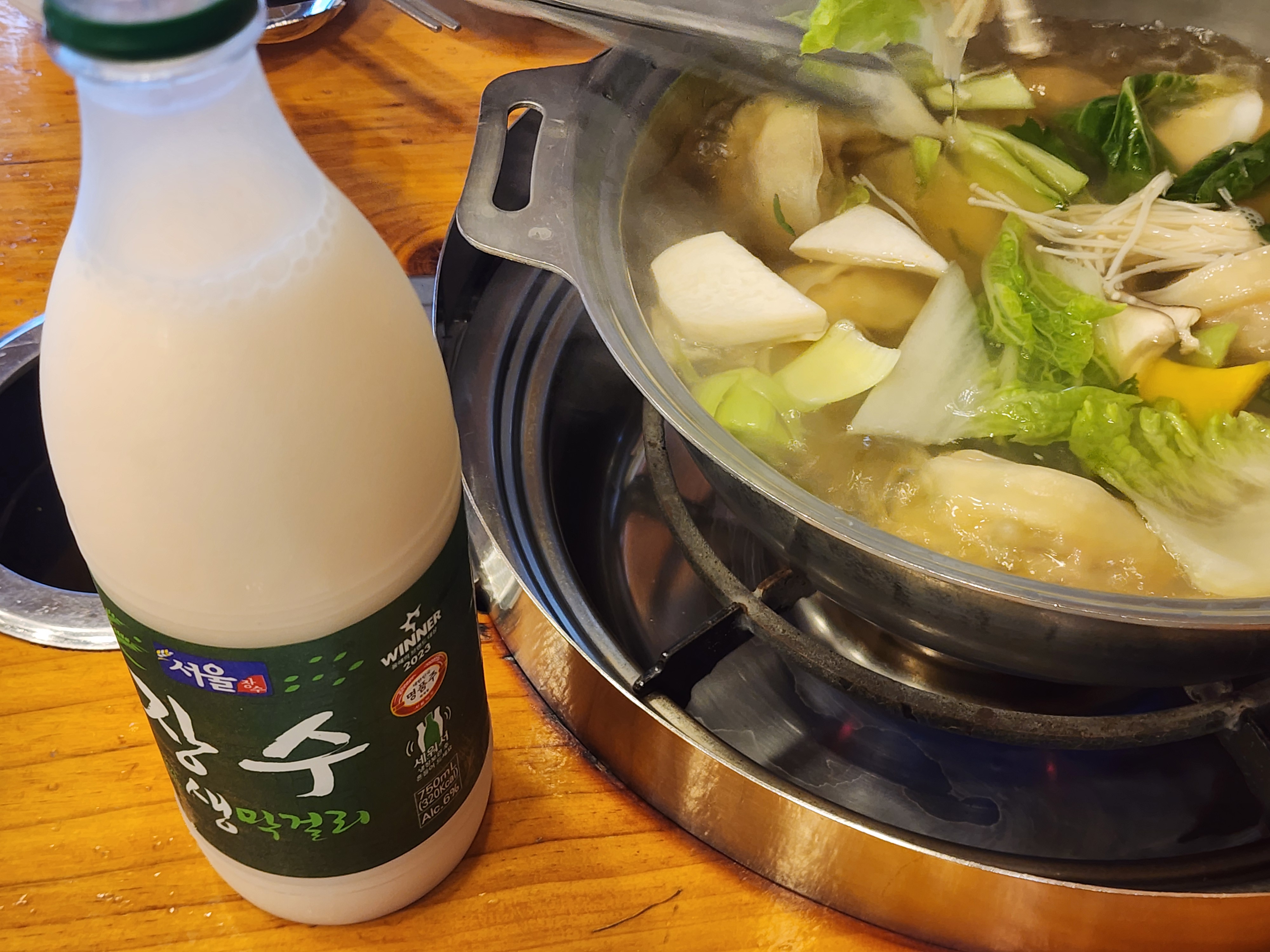 청라 개성손만두, 만두전골 맛집 소개