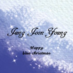  정준영 Happy Blue Christmas 듣기/가사/앨범/유튜브/뮤비/반복재생/작곡작사
