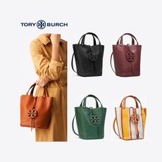  LA아줌아의 토리버치 가방 (TORY BURCH BAG), 그 정보와 후기~