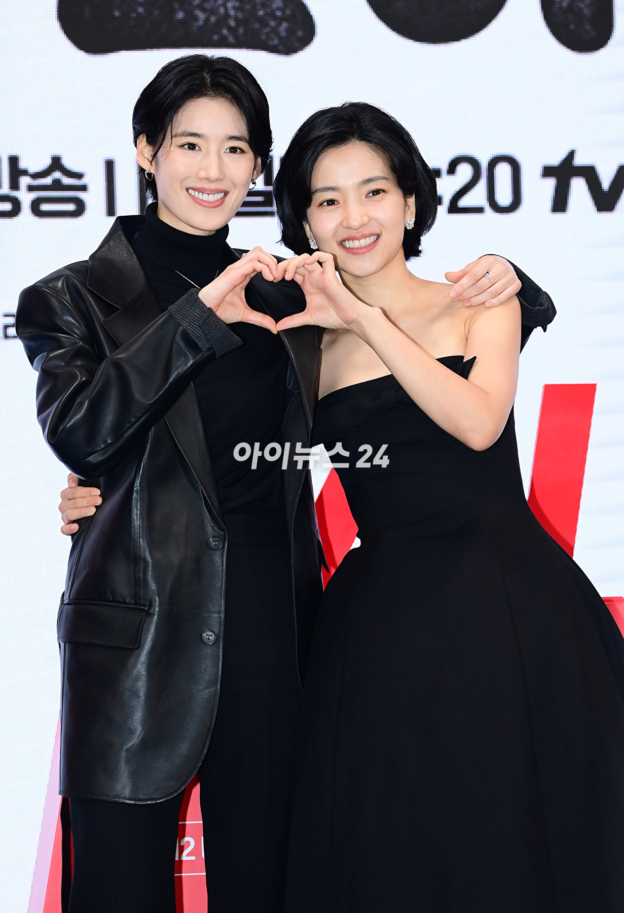 아가씨 이미지