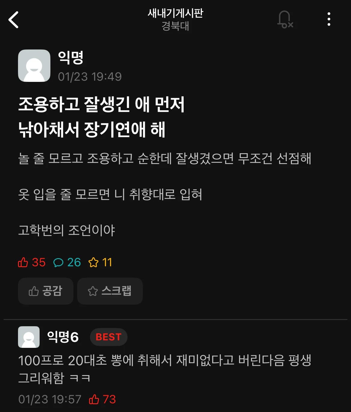 img.jpg