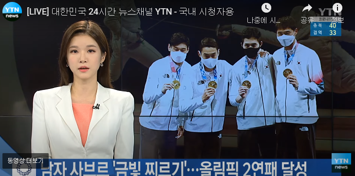   뚜뚜월드