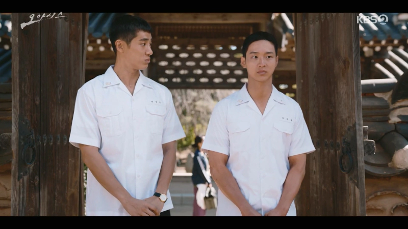 오아시스 드라마에 대하여