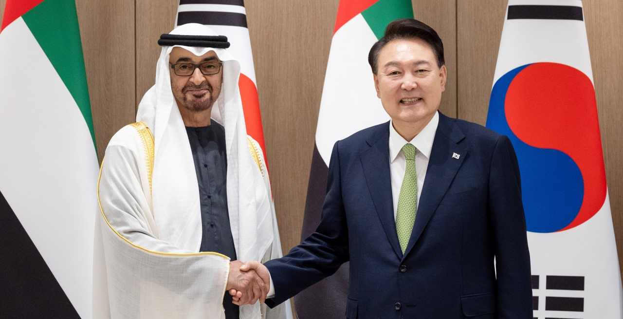 한국-UAE 협력 강화를 위해 방한한 UAE 대통령 (feat. 양해각서 체결)