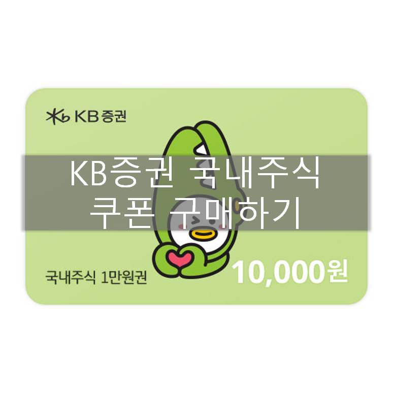 article thumbnail image