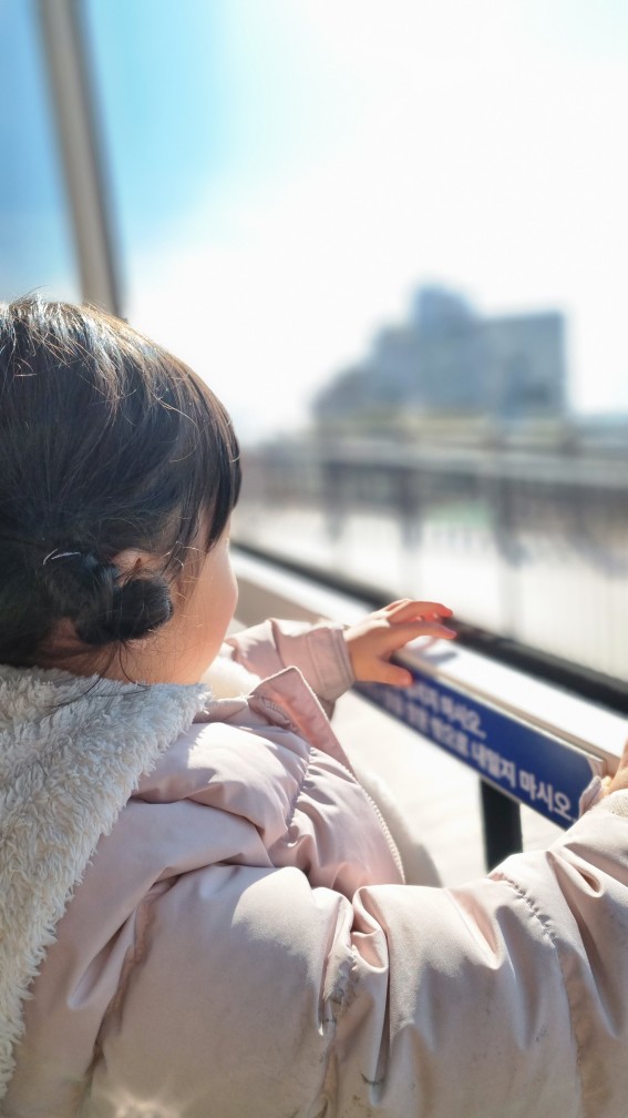 해운대 블루라인파크