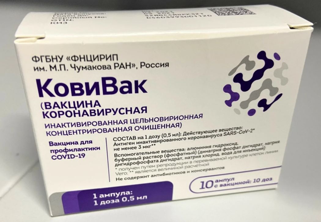 러시아-백신-코비박-실제
