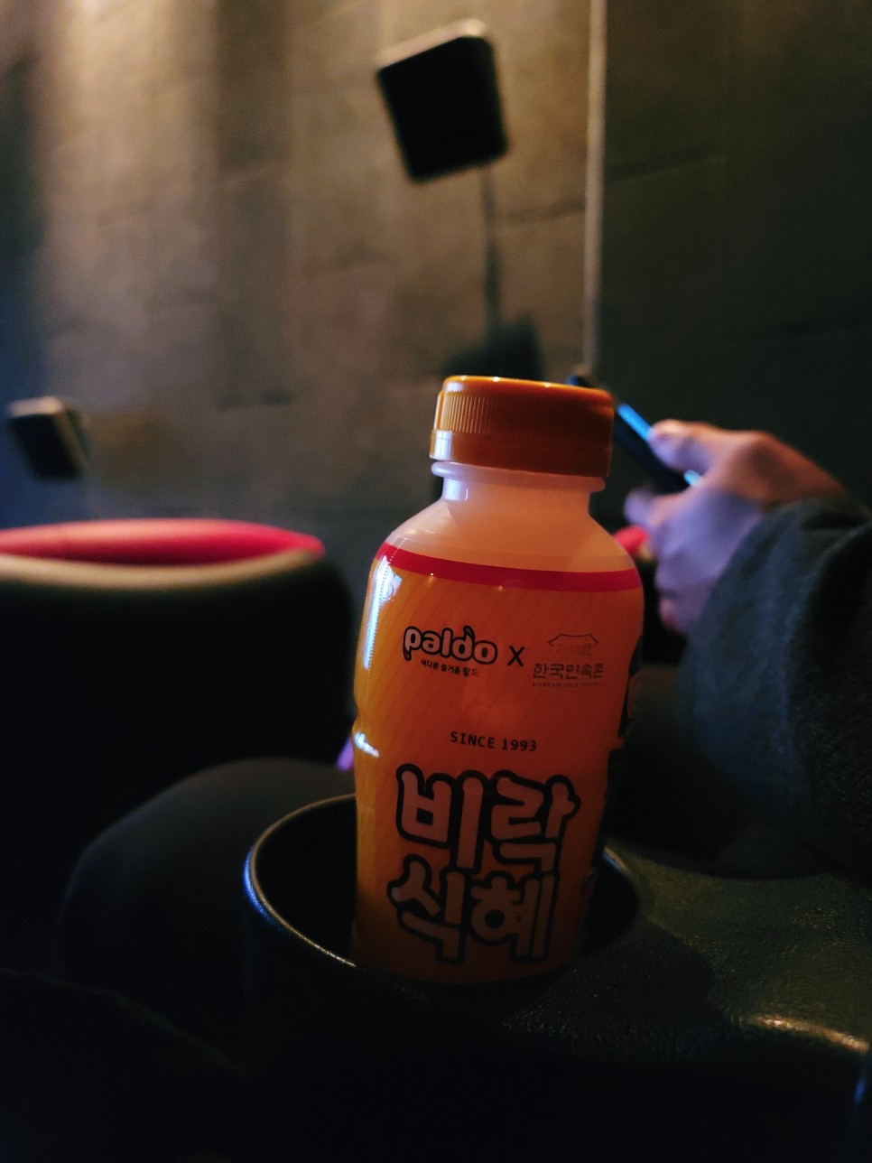 영화 개봉순위 최신개봉영화순위 <언차티드> 톰 11