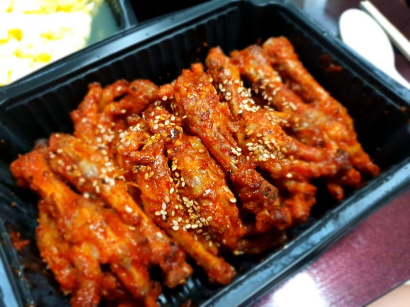 닭발전문점 이미지