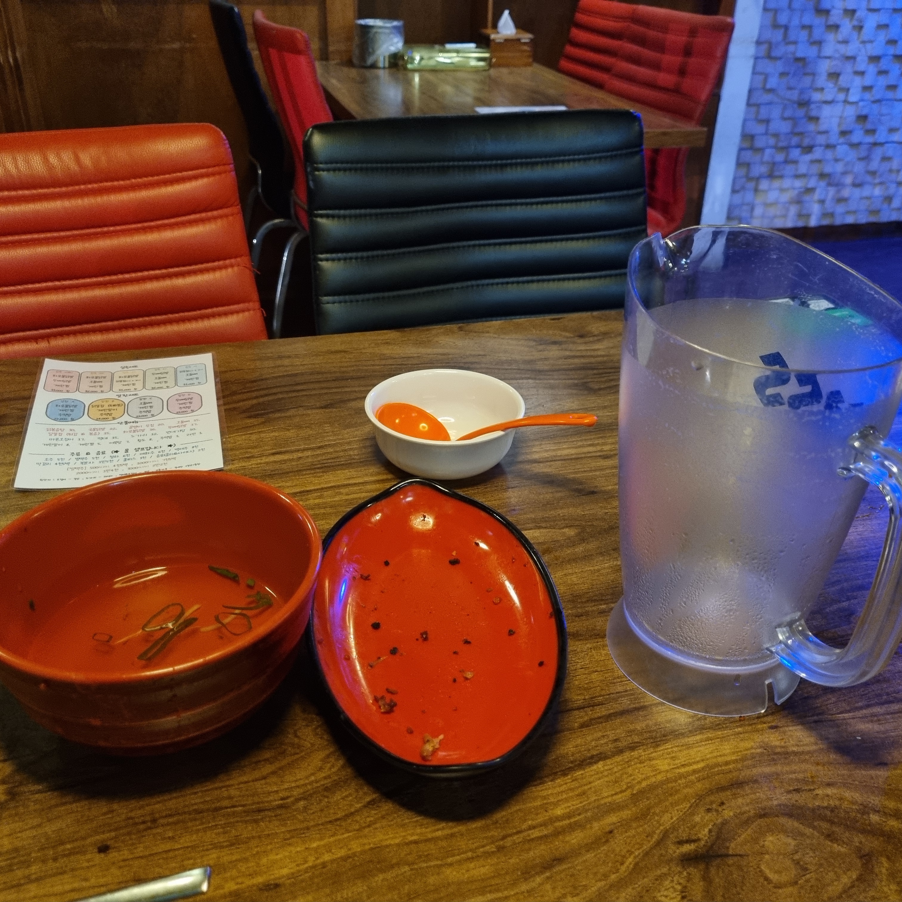 화로닭발 이미지