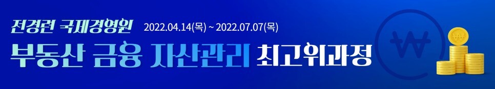etc-image-4