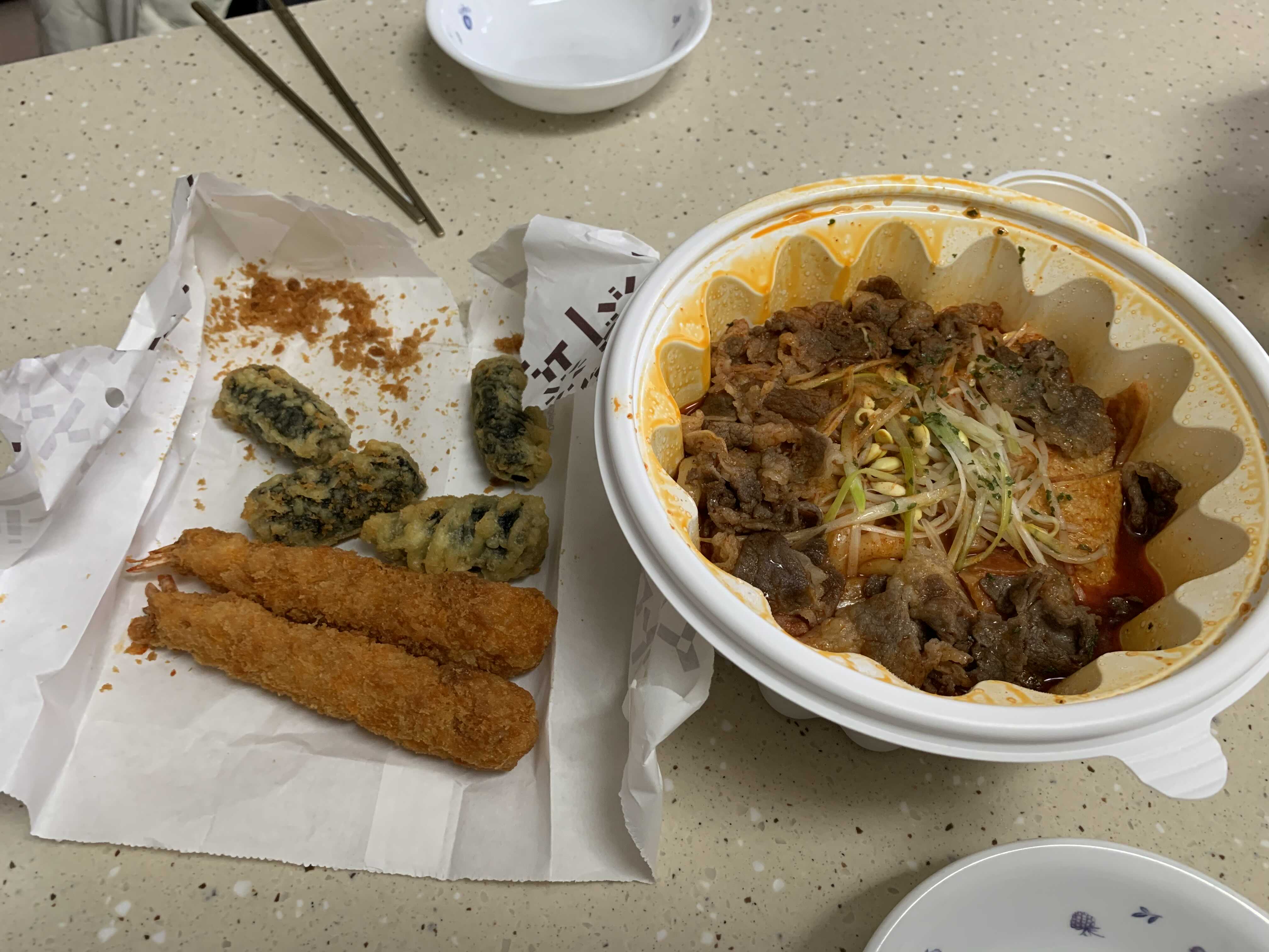  The 끌림 떡볶이 명지오션시티점 배달의 민족 주문