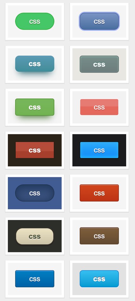 티스토리 링크 버튼 만들기 총정리_사진2