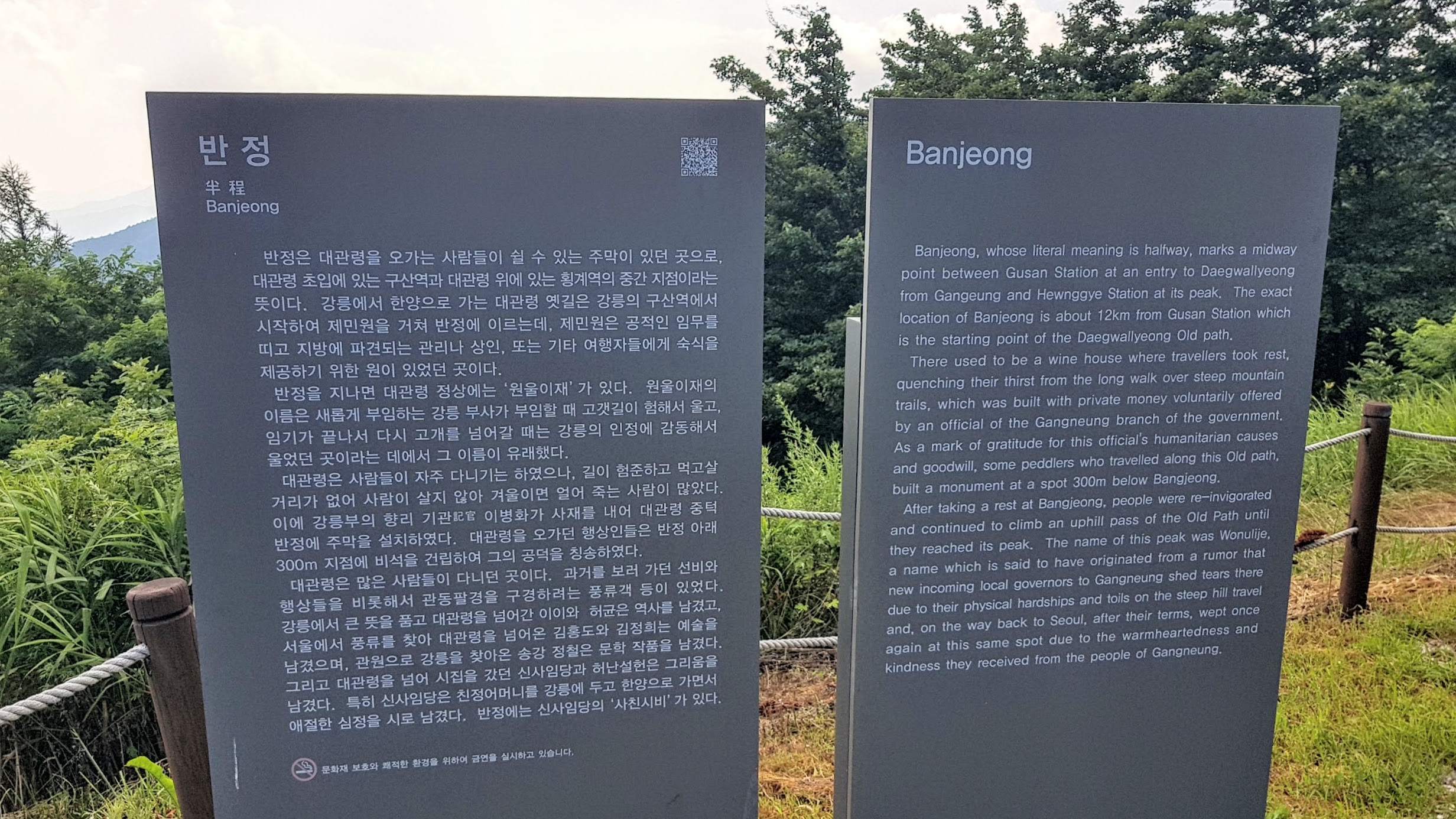 안목커피 이미지