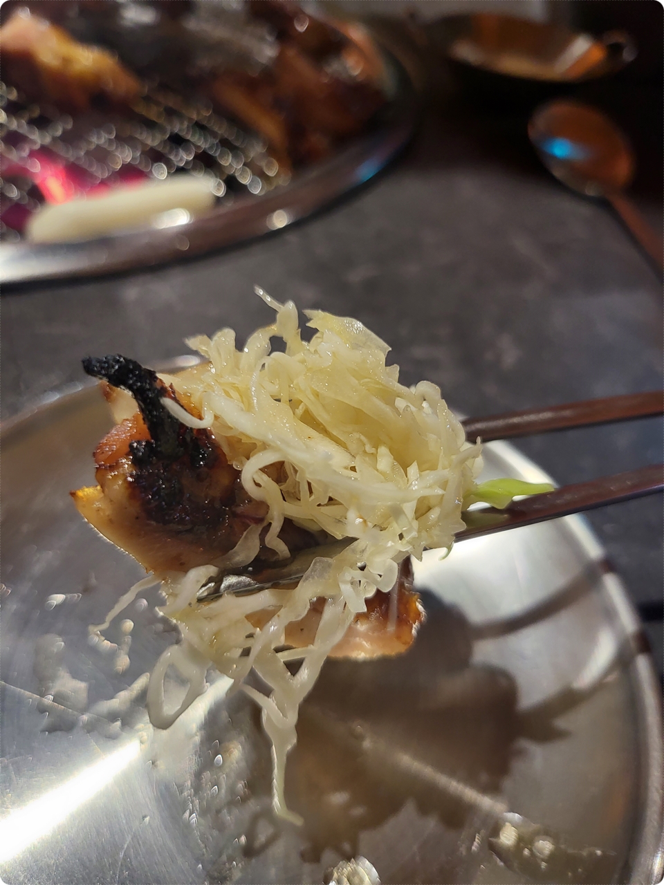  포항 촌놈의 서울 맛집 탐방기 성수동 '계모임'