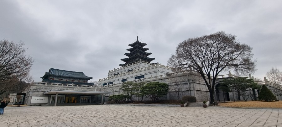 The National Folk Museum of Korea