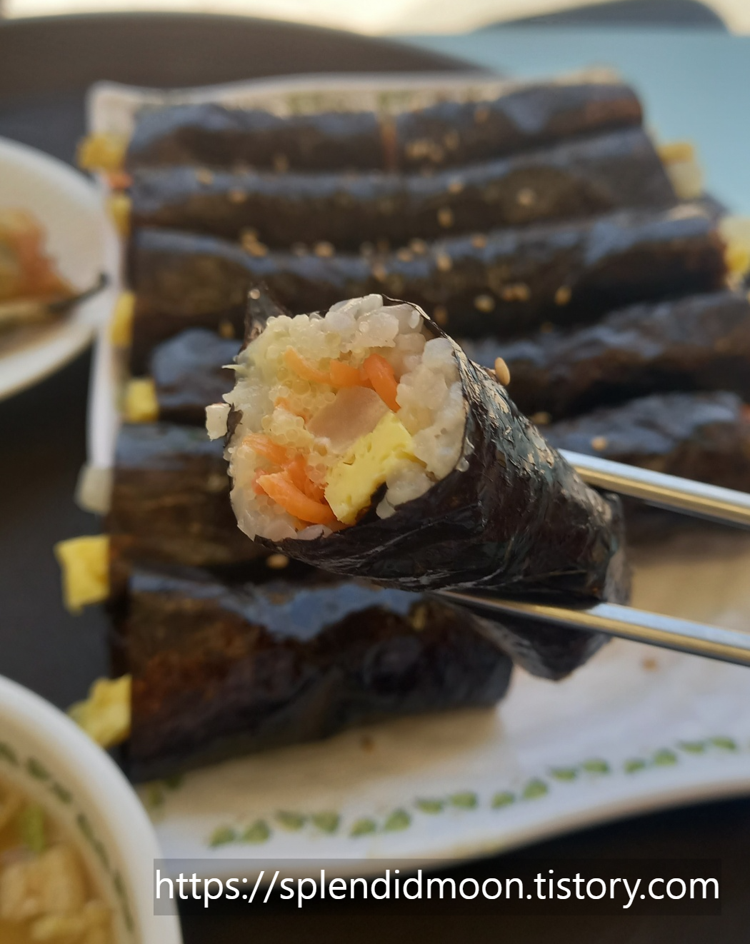 수진이네꼬마김밥 사진 3