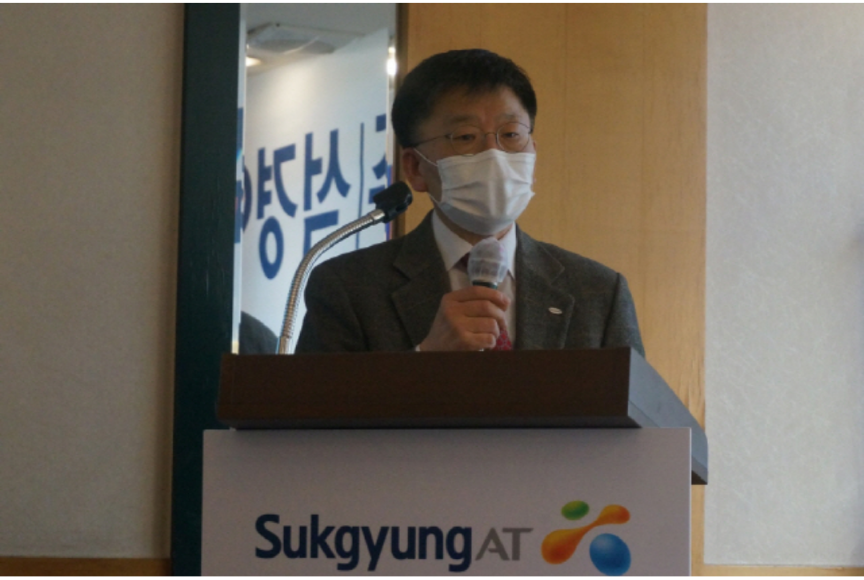  석경에이티 상장 주가 따상