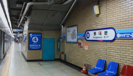 동대문 원단시장 가는 방법, 영업시간 동대문 원단시장 가는 방법, 영업시간