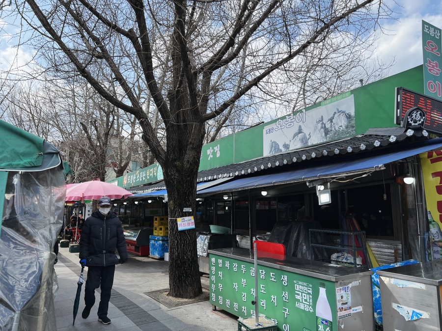 혼자가기좋은 18