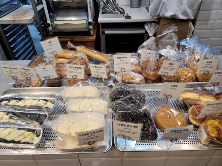 <헤드윅>-성남아트센터 오페라하우스 후기. '반쪽을 찾아' 뮤지컬 1