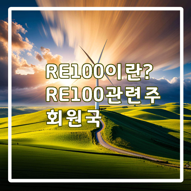 풍력발전-에너지-돌고있는-프로펠러-사진