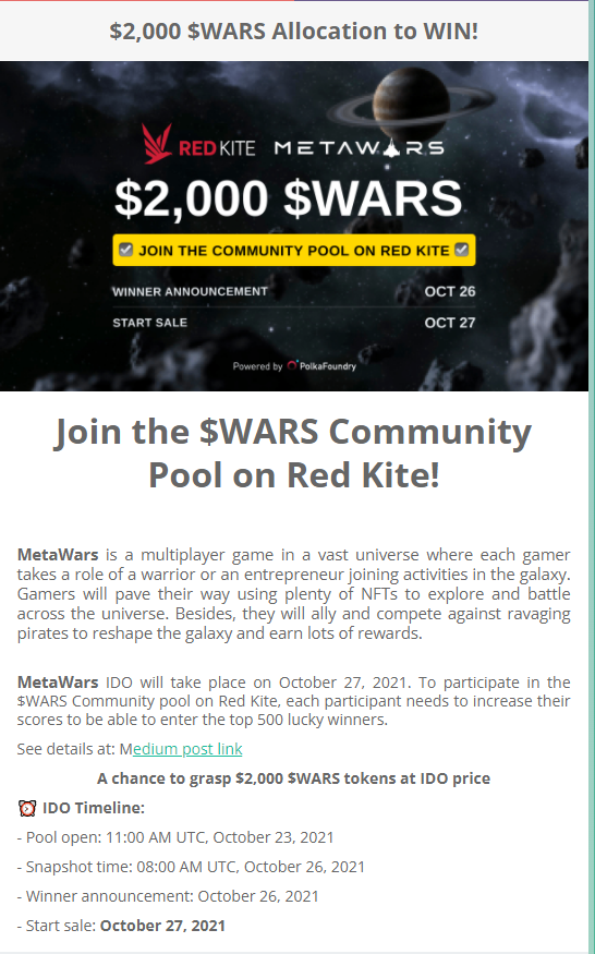  레드카이트(Redkite) 메타워즈(Metawars) IDO 화이트리스트 신청